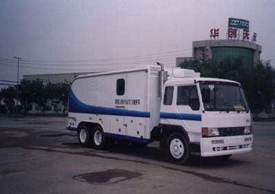 Huamei  LHM5161TCJ Logging vehicle