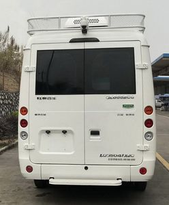 Wuling  LQG5041XJC Inspection vehicle