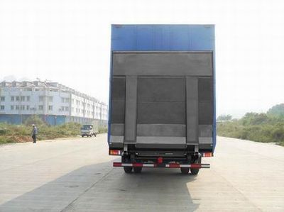 Chenglong  LZ5123XXYLAS Box transport vehicle