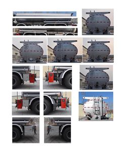 Jinbi  PJQ5310GPGC6 Ordinary liquid transport vehicles