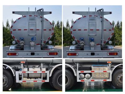 Jinbi  PJQ5310GPGC6 Ordinary liquid transport vehicles