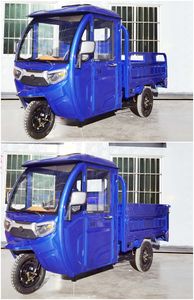 Pairui  PR1500DZH4 Electric tricycle