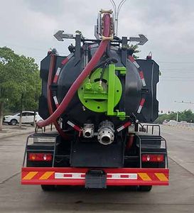 Shunde  SDS5181GQWDF6 Cleaning the suction truck