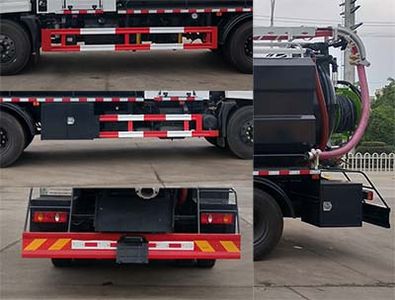 Shunde  SDS5181GQWDF6 Cleaning the suction truck