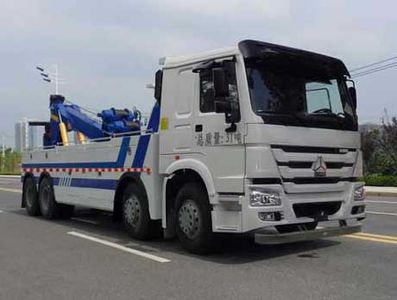 Hua Wei Chi Le  SGZ5310TQZZ5T Obstacle clearing vehicle