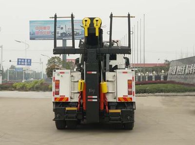 Hua Wei Chi Le  SGZ5310TQZZ5T Obstacle clearing vehicle