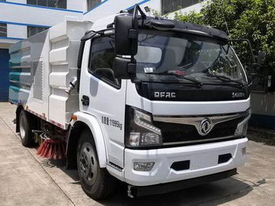 Jiaotong University Shenzhou Automobile SSZ5120TXS Washing and sweeping vehicle