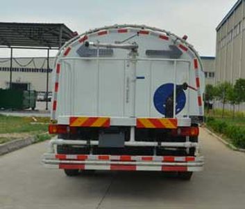 Zhonghua Tongyun  TYJ5161GQX Cleaning car