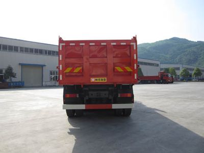 Shenhe  YXG3310A20A Dump truck