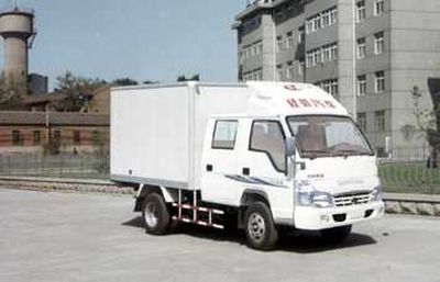 Qingqi  ZB5044XXYJSD1 Box transport vehicle