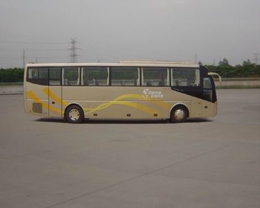 Yutong  ZK6127HC1 coach