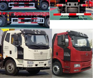 Companion Changxing  AAA5180JSQCA5 Vehicle mounted lifting and transportation vehicle