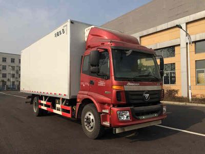 Ouman  BJ5163XLCXA Refrigerated truck