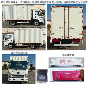 Jiefang Automobile CA5040XXYK6L3E6 Box transport vehicle