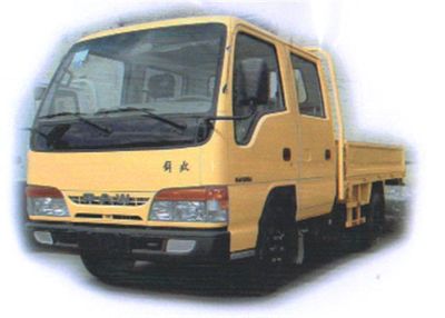 Jiefang AutomobileCA5047K5LEngineering vehicle