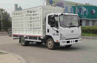 Jiefang Automobile CA5083CCYP40K2L5EA841 Grate type transport vehicle