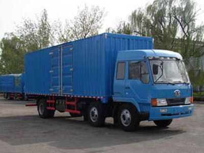 Jiefang Automobile CA5201XXYPK2L7T3A803 Box transport vehicle