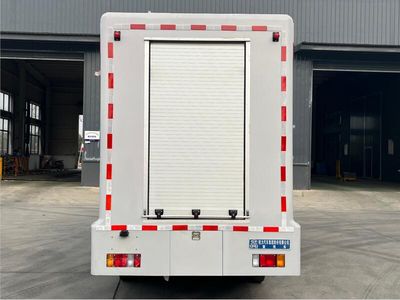 Cheng Li  CL5042XXC6YX Promotional vehicle