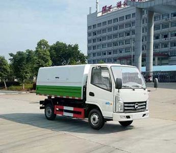 Chufei CLQ5040ZLJ5KGarbage transfer vehicle