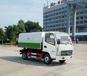 Chufei  CLQ5040ZLJ5K Garbage transfer vehicle