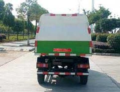 Chufei  CLQ5040ZLJ5K Garbage transfer vehicle