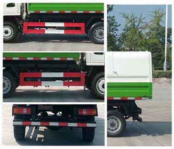 Chufei  CLQ5040ZLJ5K Garbage transfer vehicle