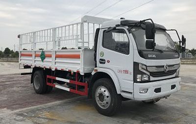 Cheng Liwei  CLW5120TQPE6 Gas cylinder transport vehicle