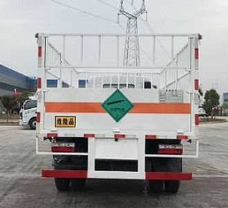 Cheng Liwei  CLW5120TQPE6 Gas cylinder transport vehicle