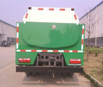 Dongfeng  DFA5120GGS1 Water supply truck