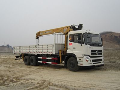 Dongfeng  DFC5250JSQA12 Vehicle mounted lifting and transportation vehicle