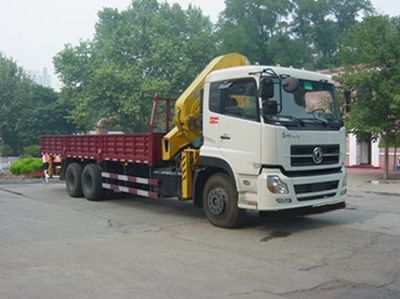 Dongfeng  DFC5250JSQA12 Vehicle mounted lifting and transportation vehicle