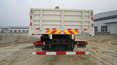 Dongfeng  DFC5250JSQA12 Vehicle mounted lifting and transportation vehicle