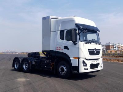 Dongfeng  EQ4250GFCEV Fuel cell semi-trailer tractor