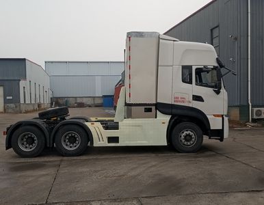 Dongfeng  EQ4250GFCEV Fuel cell semi-trailer tractor