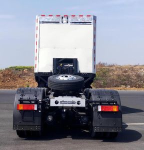 Dongfeng  EQ4250GFCEV Fuel cell semi-trailer tractor