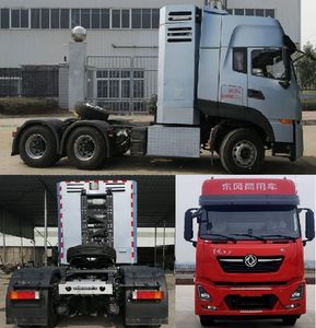 Dongfeng  EQ4250GFCEV Fuel cell semi-trailer tractor