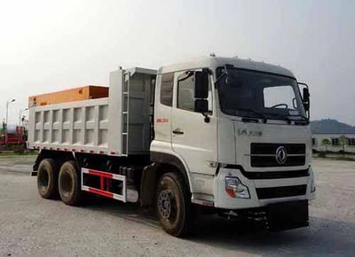 Dongfeng  EQ5251TCXT1 Snowplow