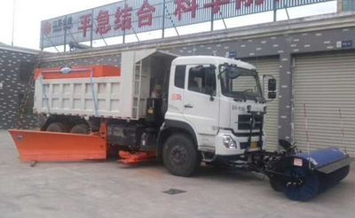 Dongfeng  EQ5251TCXT1 Snowplow