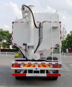 Haotian Xingyun  HTX5250ZSLHM6 Bulk feed transport vehicle