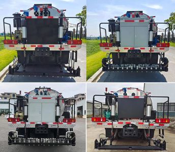 Baiyan  JZH5120GLQKZ Asphalt distributor truck