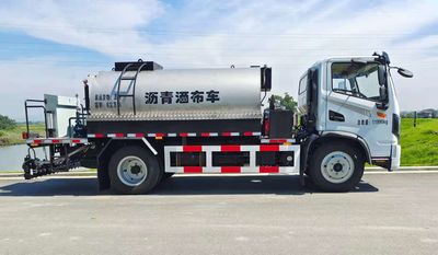 Baiyan  JZH5120GLQKZ Asphalt distributor truck