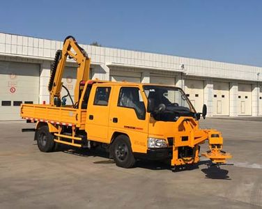 Tianxin  LTX5043TYHY Greening comprehensive maintenance vehicle