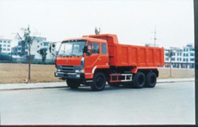 Xinghua brand automobiles LXH3240 Dump truck