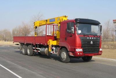 Tieyun MQ5250JSQZVehicle mounted lifting and transportation vehicle