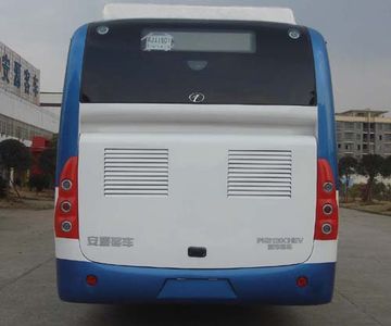 Anyuan  PK6120CHEV Hybrid urban buses