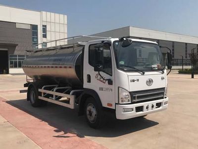 Qingte  QDT5120GNYC6 Fresh milk transport vehicle