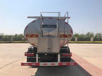 Qingte  QDT5120GNYC6 Fresh milk transport vehicle