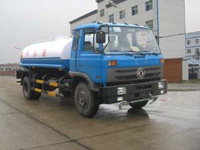 Qintai  QT5150GSS3 Multifunctional sprinkler truck