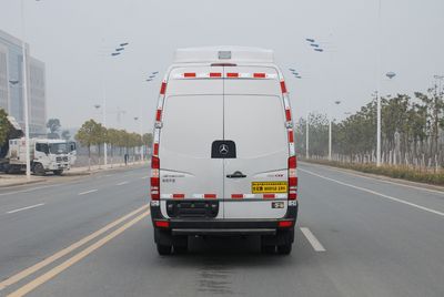 Qixing  QXC5051XJE Monitoring vehicle