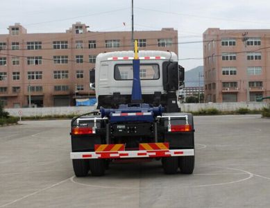 Yunding  RYD5250ZXXE5 detachable container garbage collector 